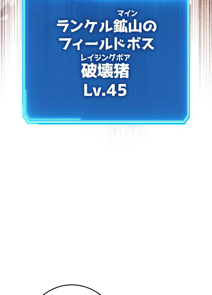 P89