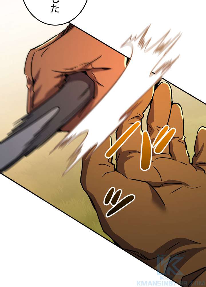 P94
