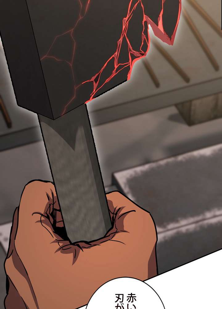 P104