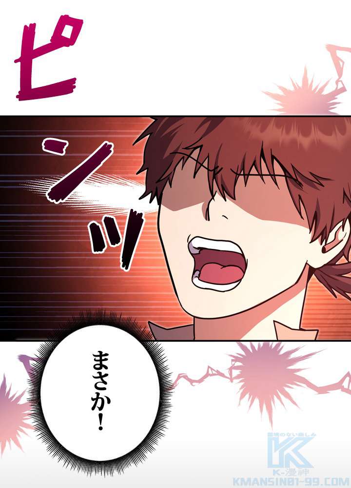P106