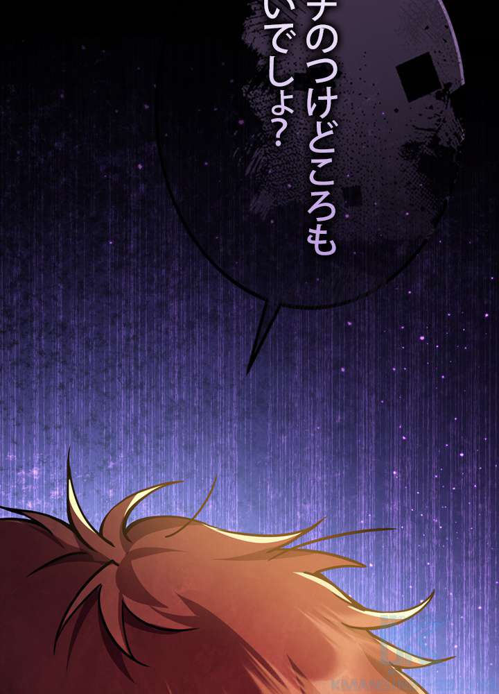 P127