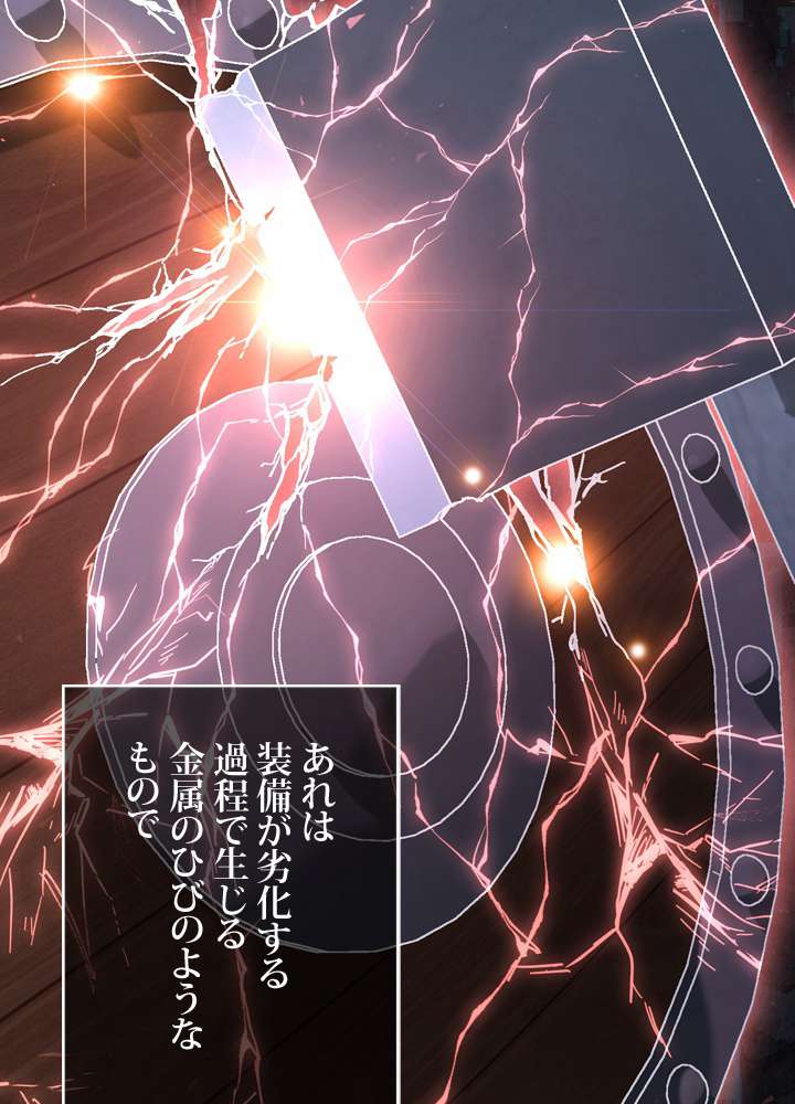 P137