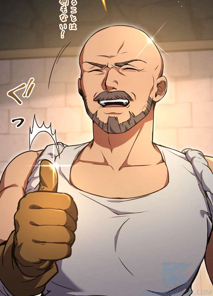 P148