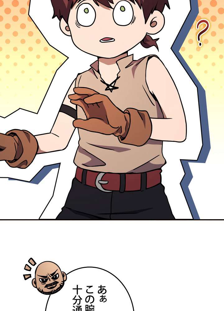 P150
