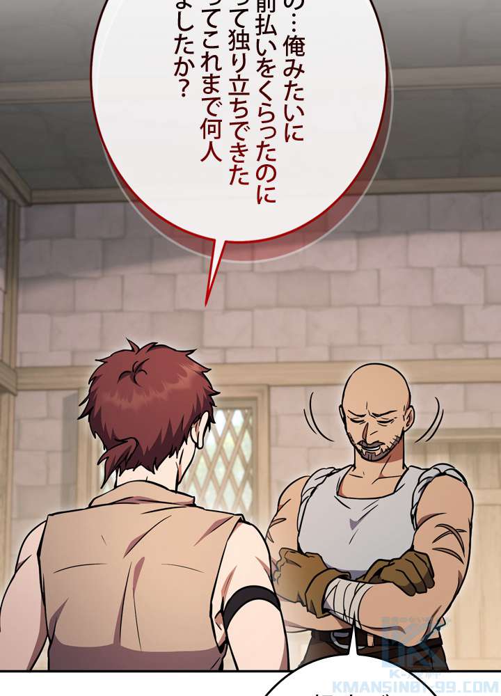 P154