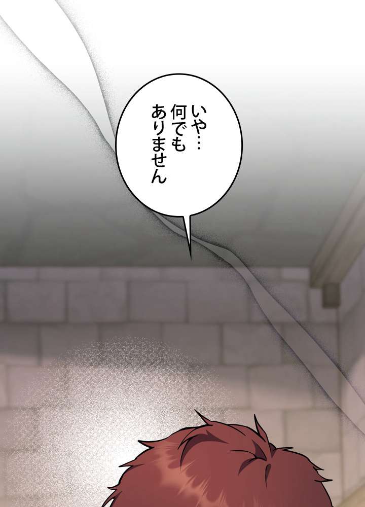 P158