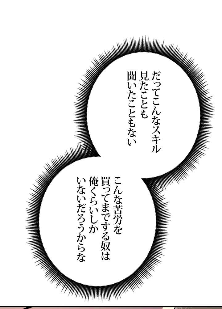 P164