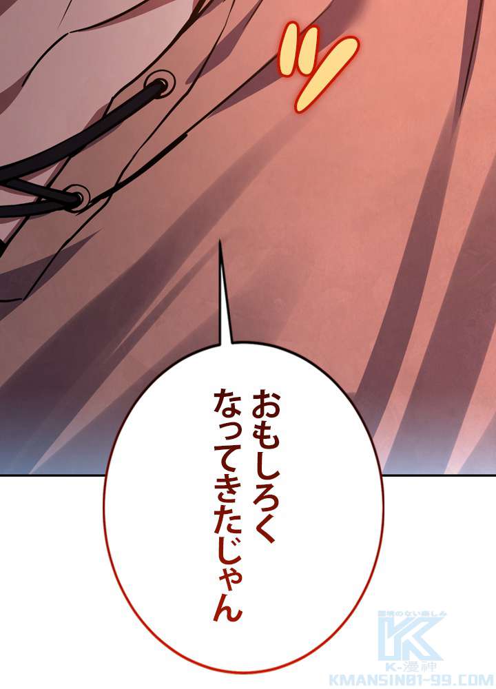 P169