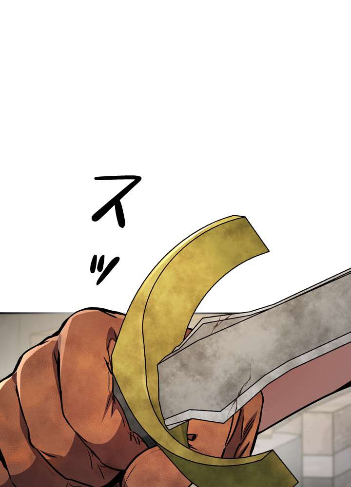 P57