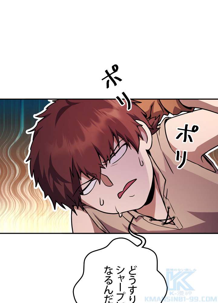 P61