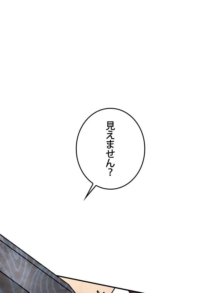 P81