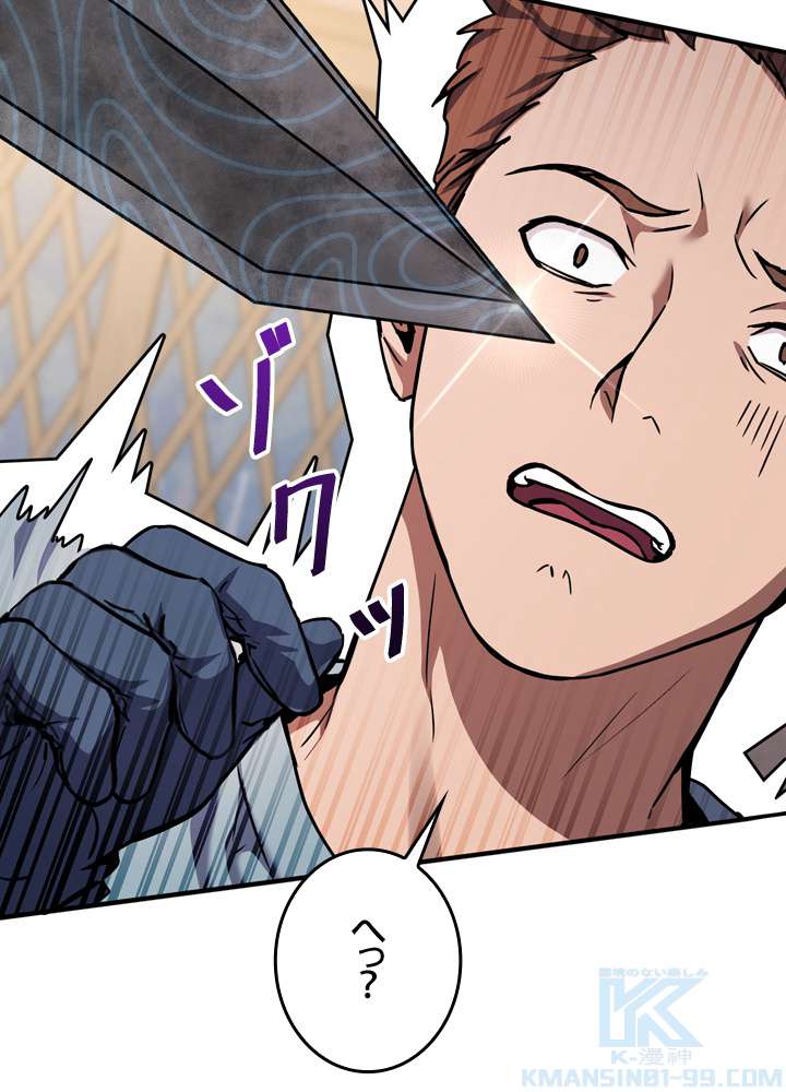 P82
