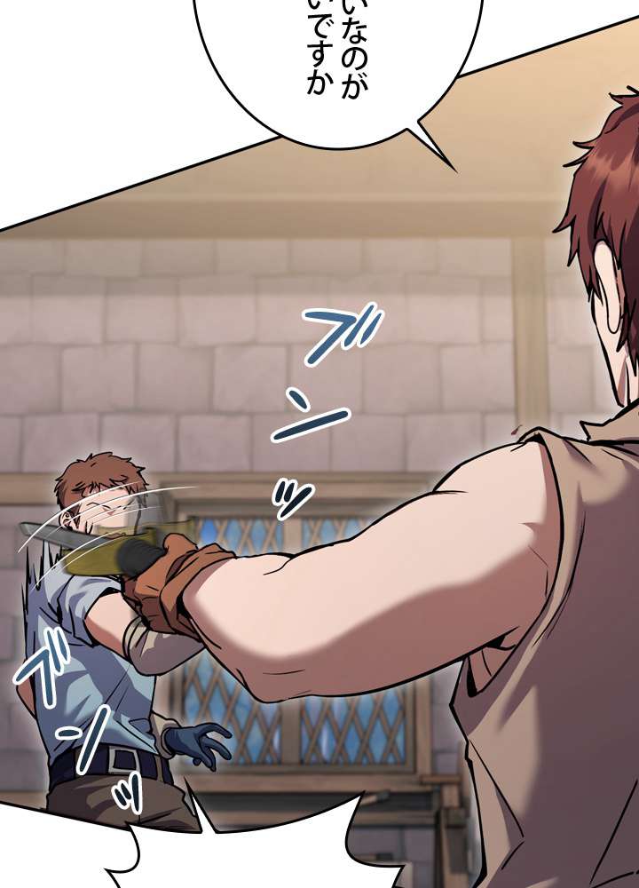 P84