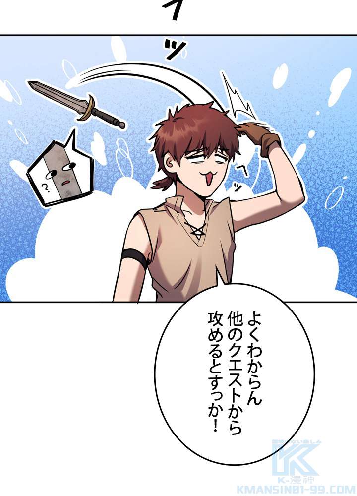 P88