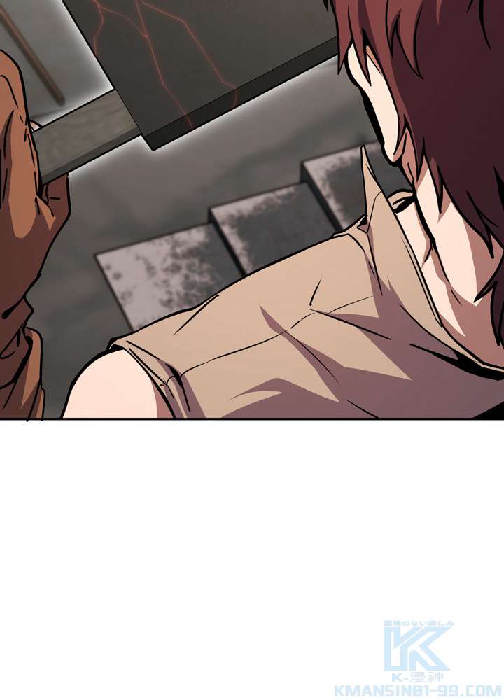 P94
