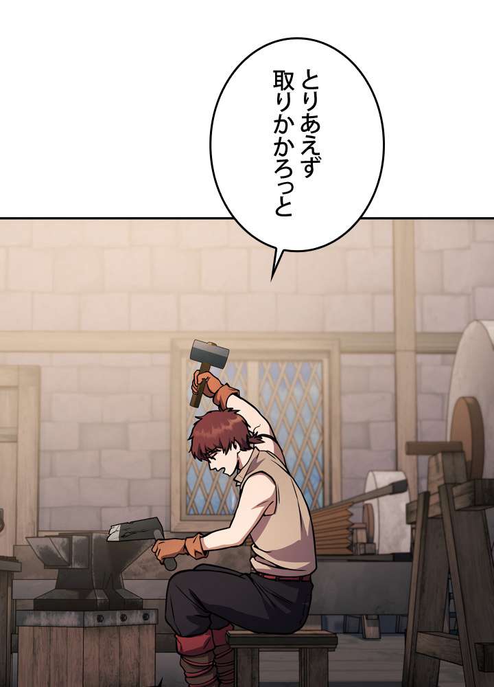 P95