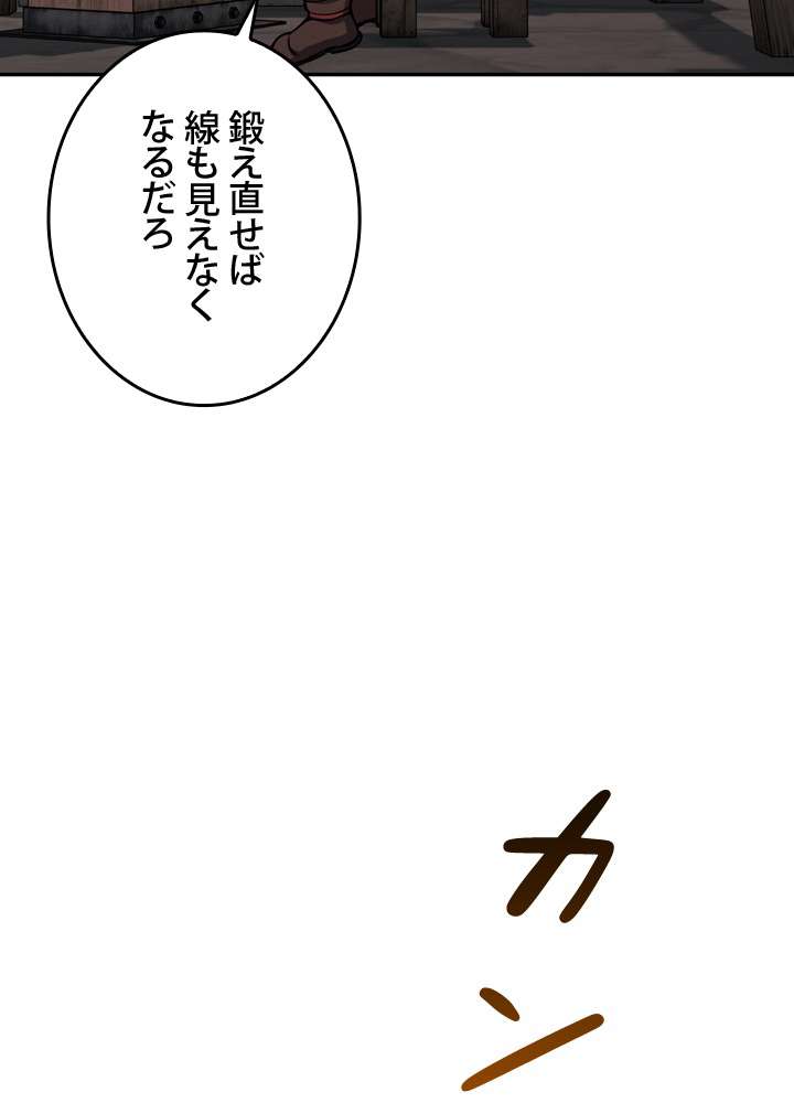 P96