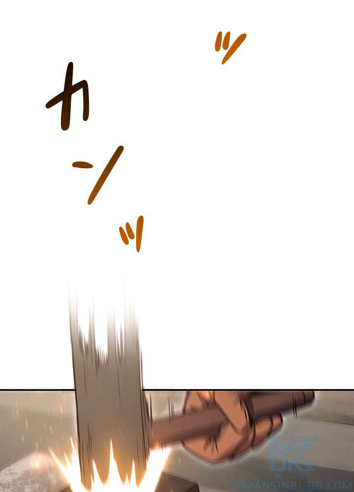 P97