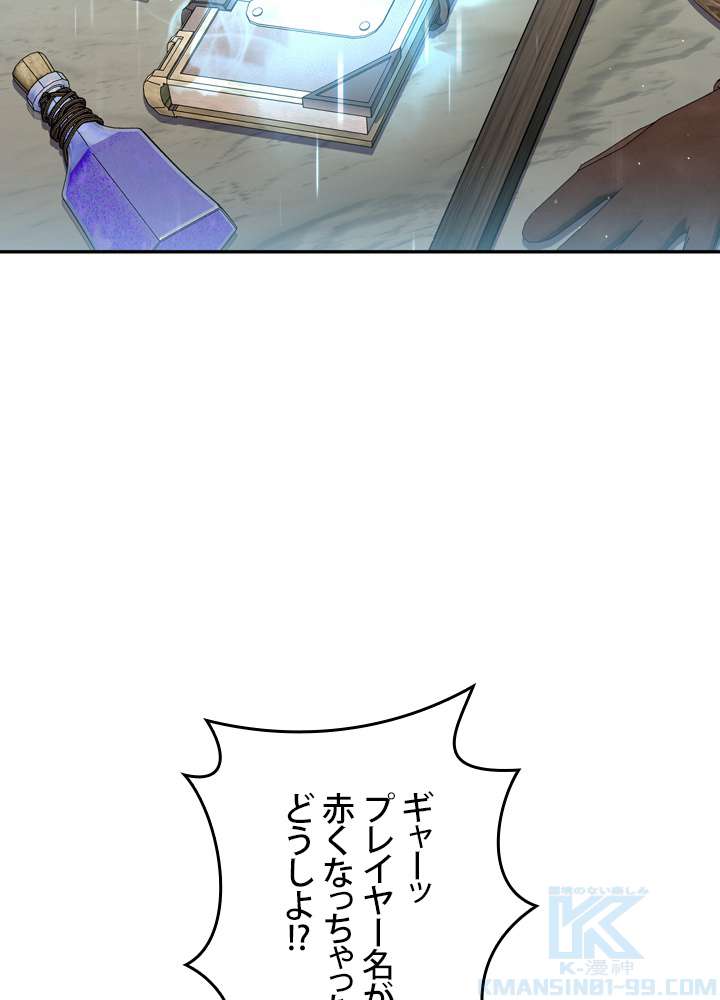 P118
