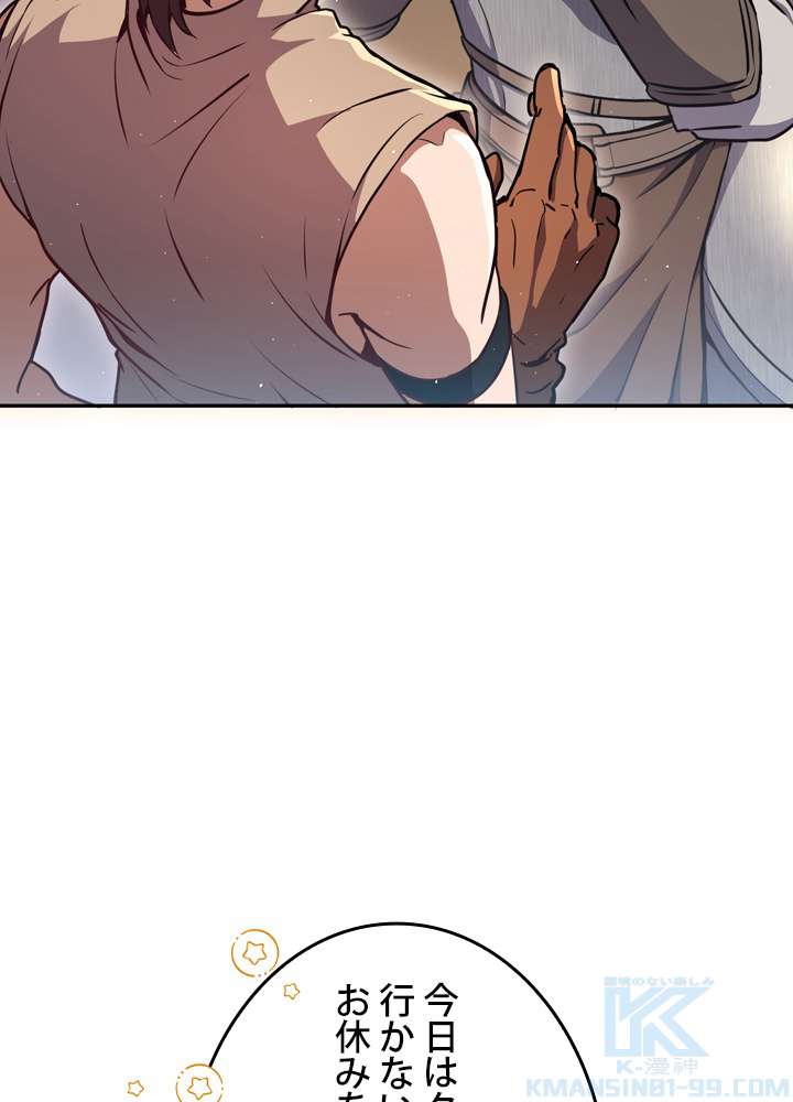 P142