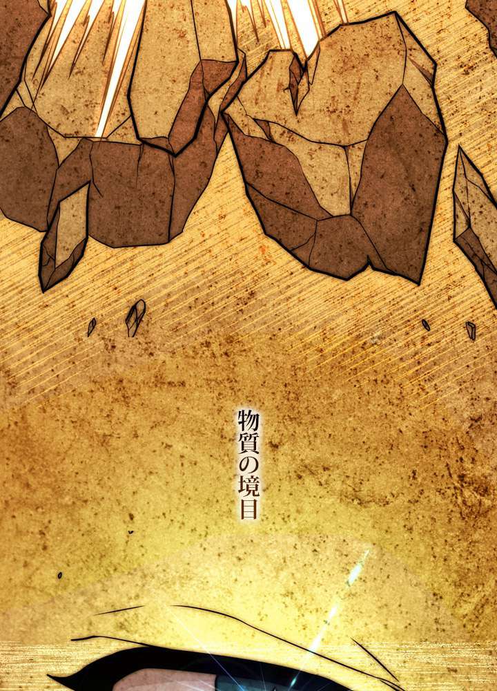 P63