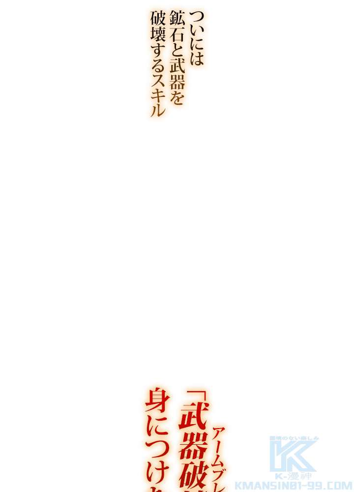P67