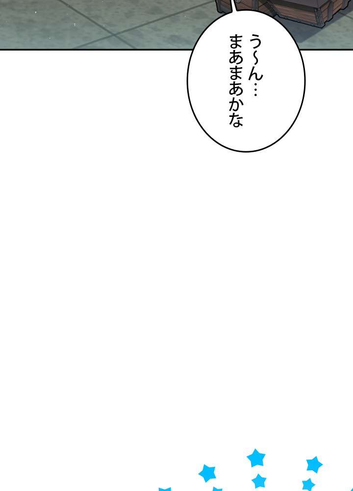 P78