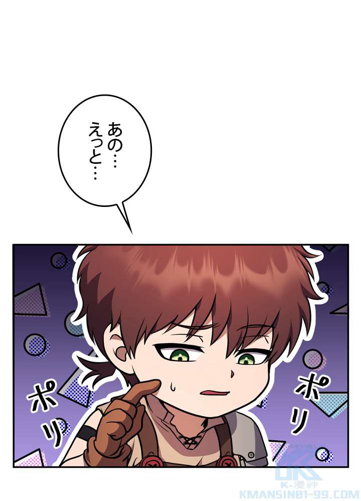 P88