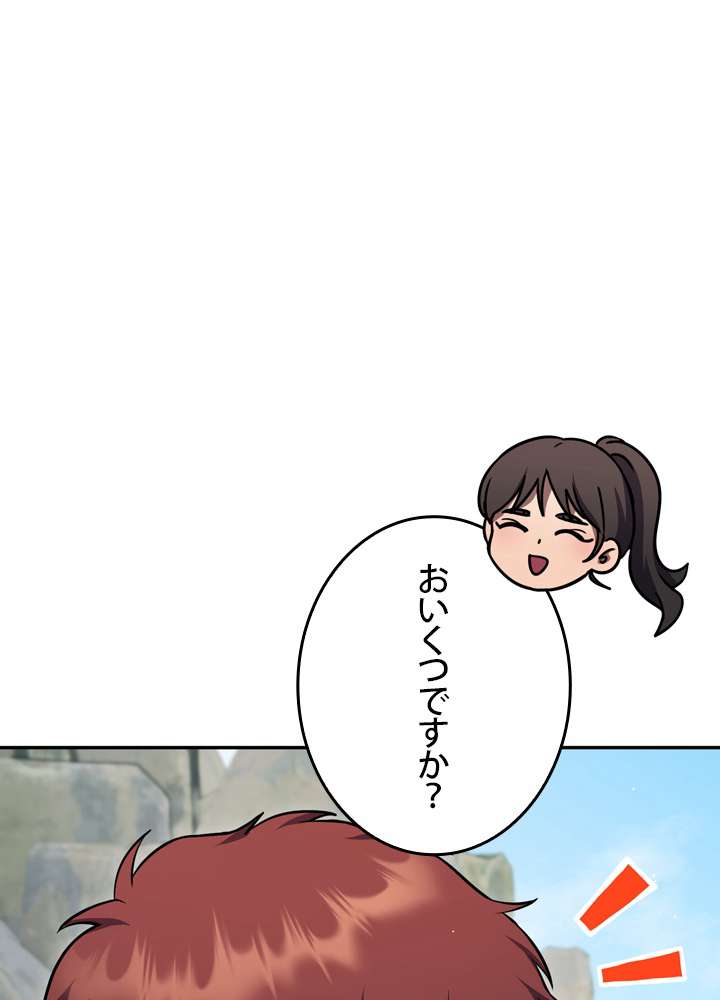 P89