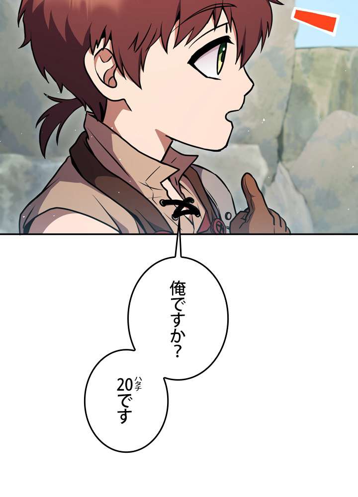 P90