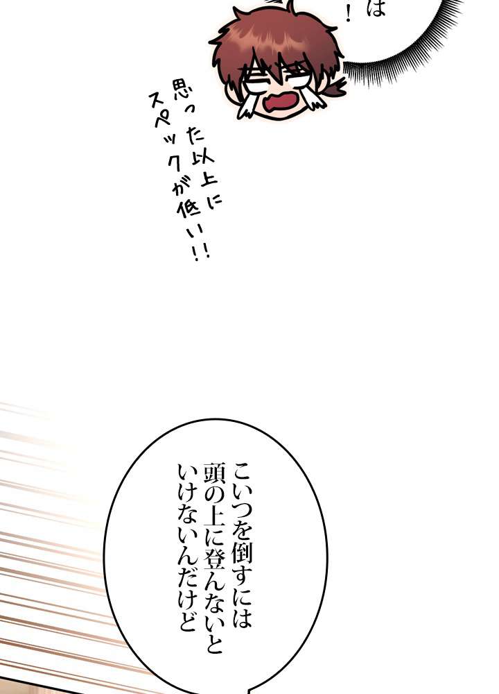 P105