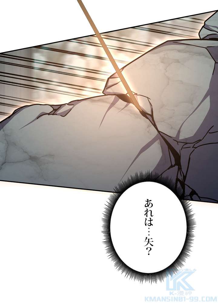P109