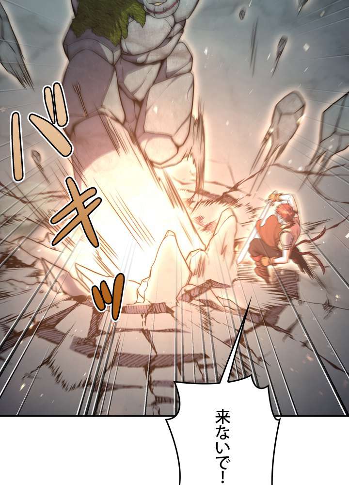 P114