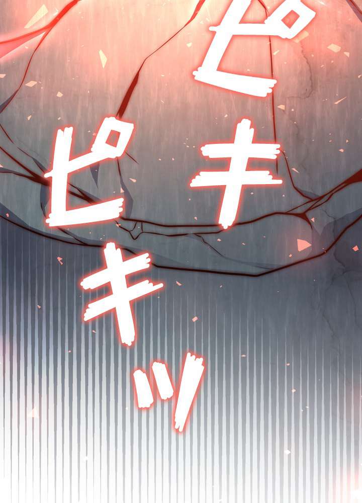 P161