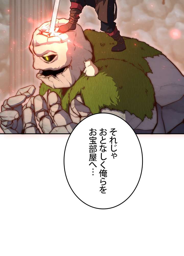 P164