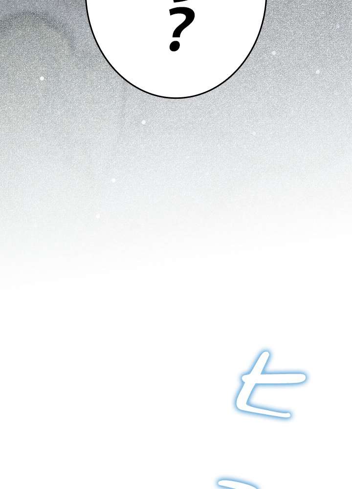 P174