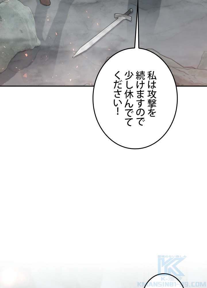 P184