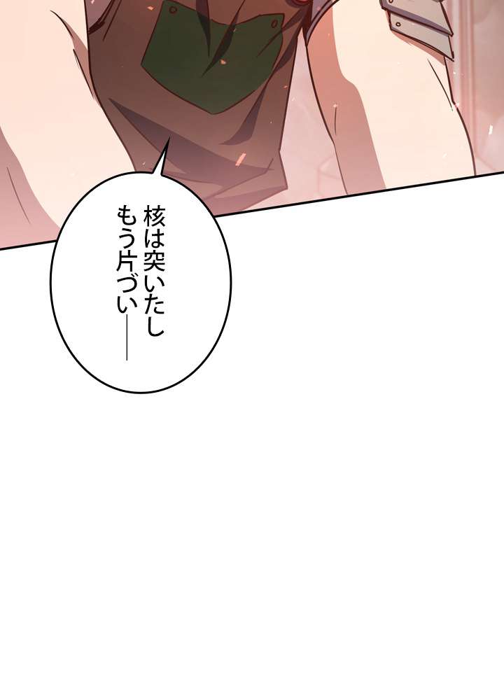 P186