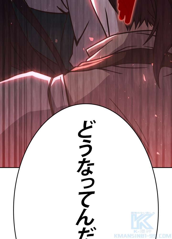 P193