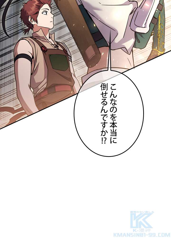 P64