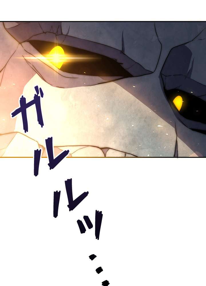 P78