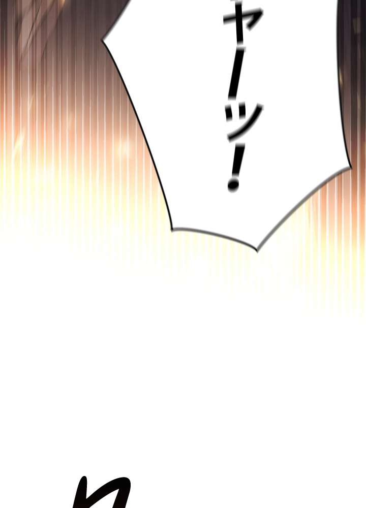 P84