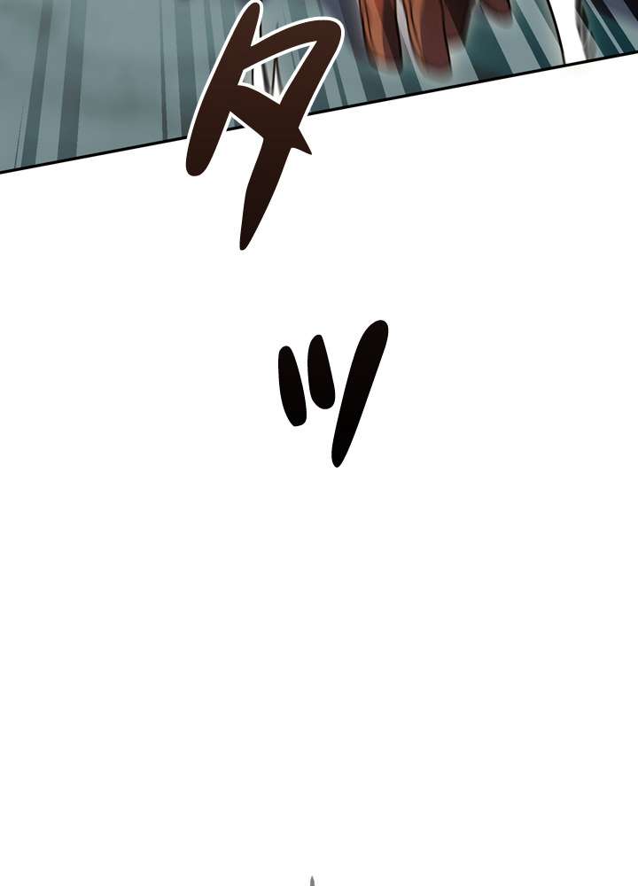 P87