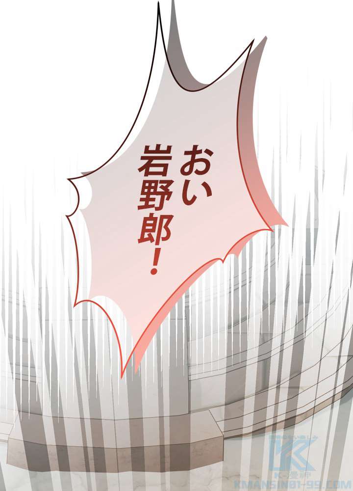 P88