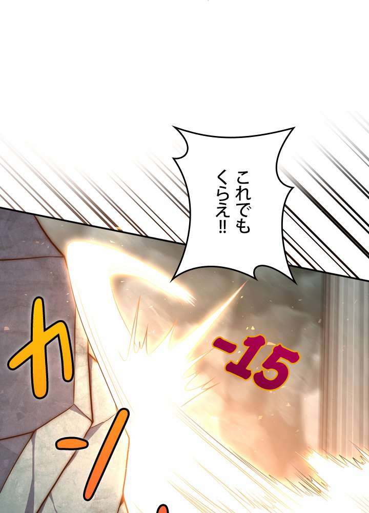 P92
