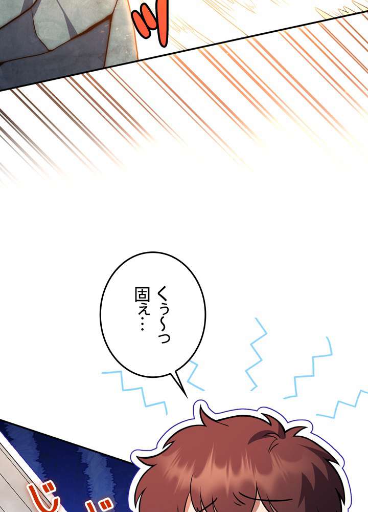 P93