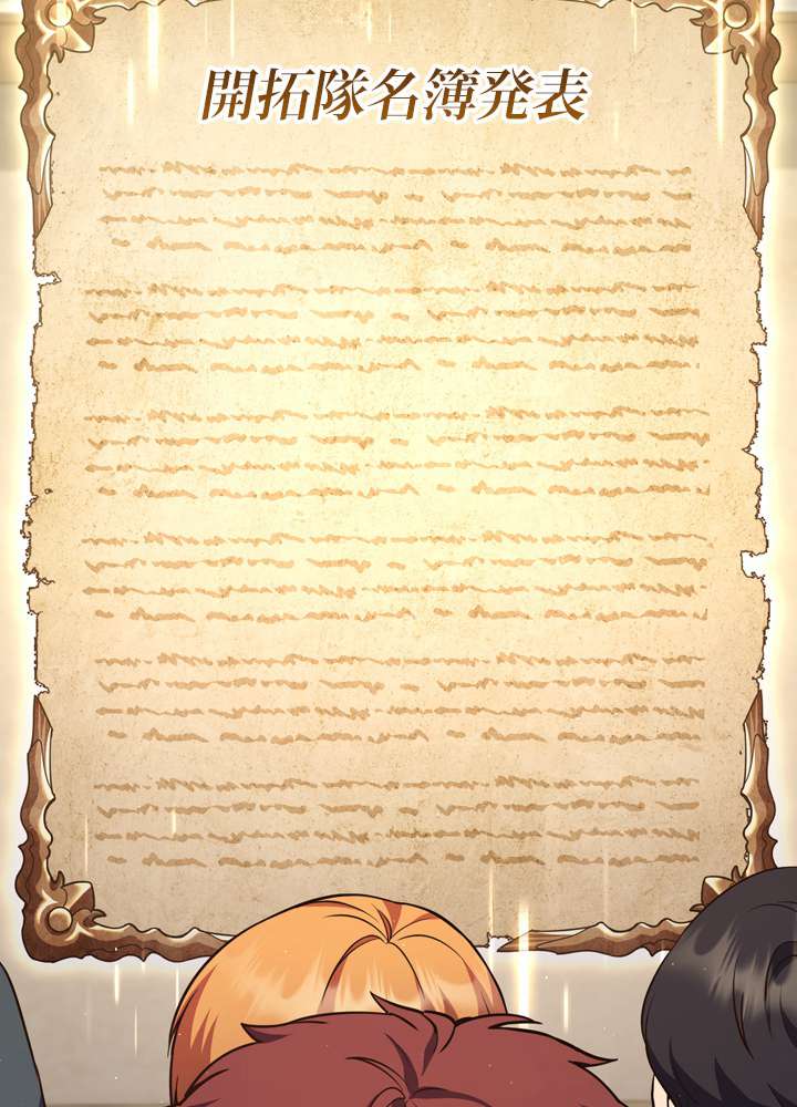 P101
