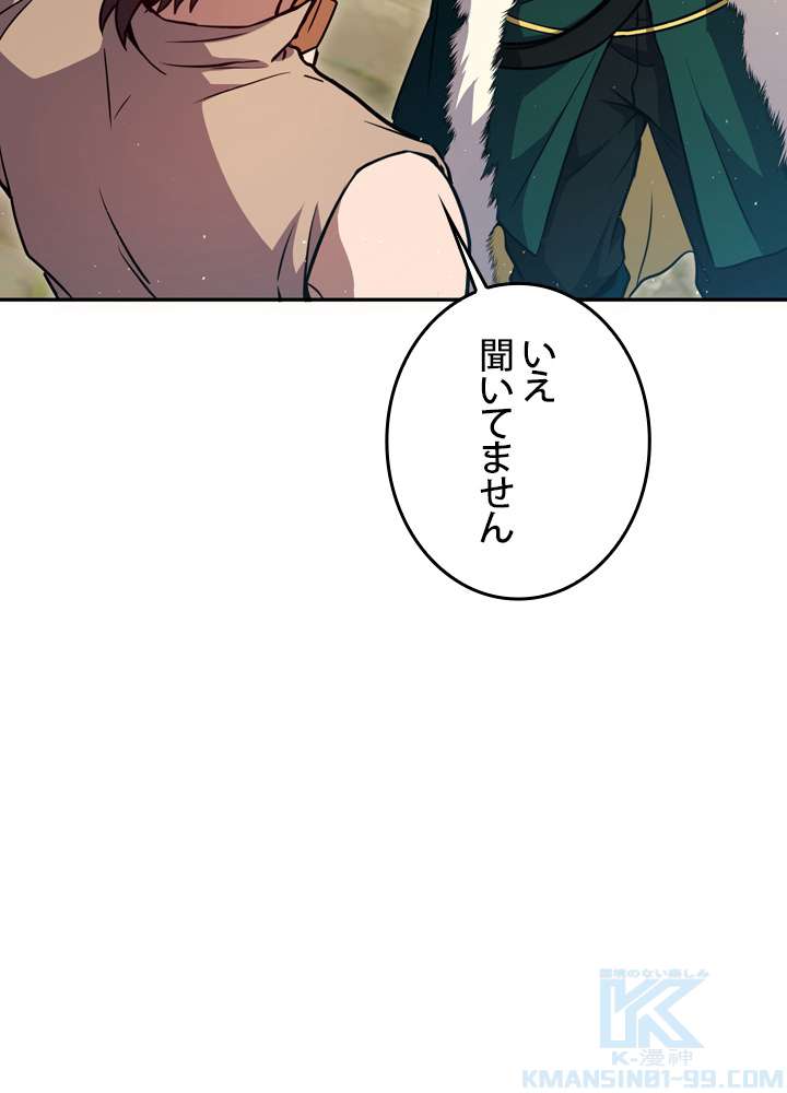 P40