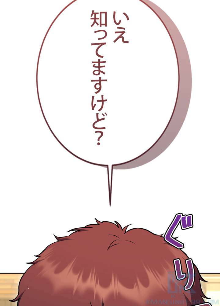 P46