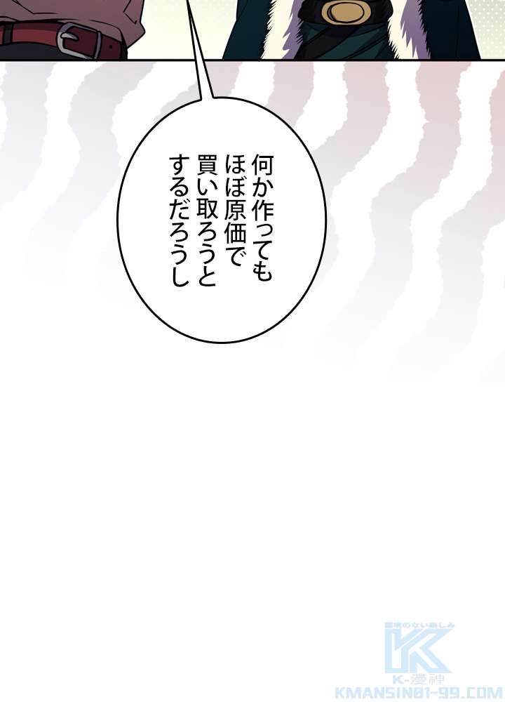 P58